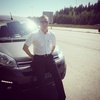 Andrei Suchockij, 45, г.Осло Andrei Suchockij, 45, г.Осло