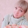 Елена, 38, г.Ижевск Елена, 38, г.Ижевск