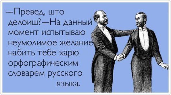 К чему снится выпал передний зуб - Сонник Энигма К чему снится Яйцо во сне по 90 сонникам! Если видишь во