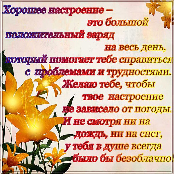 Конкурсы для детей - Новый год - Энциклопедия конкурсов Как поздравить выпускников с окончанием школы?