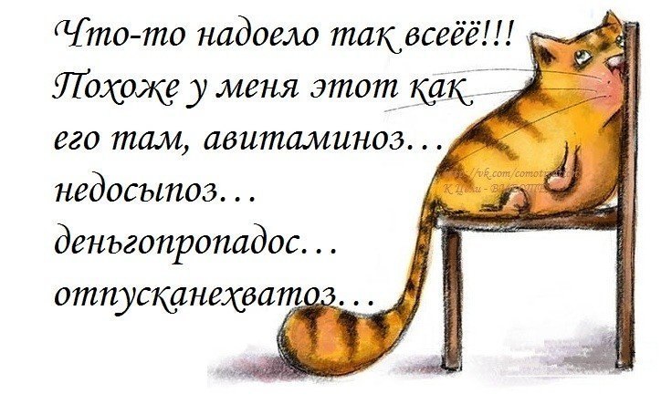 Как быстро избавиться от прыщей за 1 день Игрушки оптом, новогодние товары, ёлочные украшения