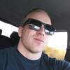 Dvaid, 44, г.Acton Dvaid, 44, г.Acton