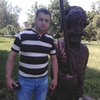 Евгений, 35, г.Новочеркасск Евгений, 35, г.Новочеркасск