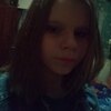 Лино4ка, 19, г.Александров Лино4ка, 19, г.Александров