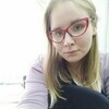 Даша, 19, г.Самара Даша, 19, г.Самара