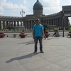 eduard, 42, г.Ch eduard, 42, г.Ch