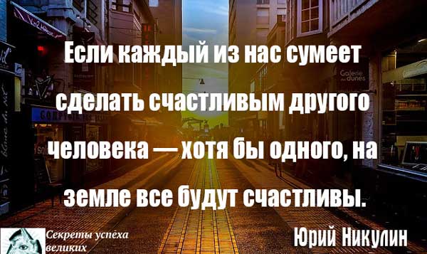 Как сделать себя счастливой если ты одна Как сделать себя счастливой если ты одна