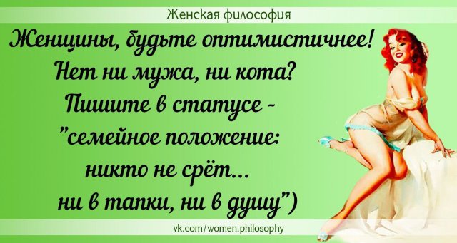 Скорпиона и водолей совместимость в любовных отношениях Скорпиона и водолей совместимость в любовных отношениях