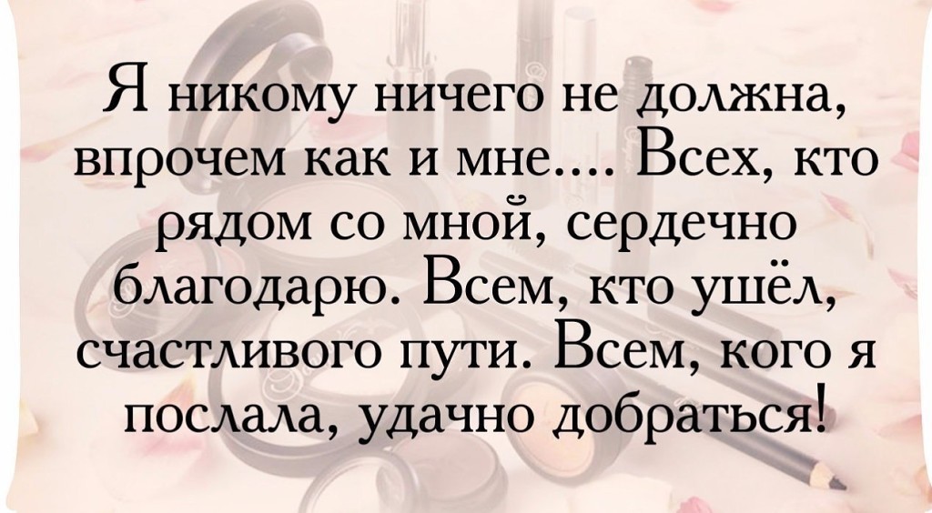 Юрист стих прикольный Юрист стих прикольный