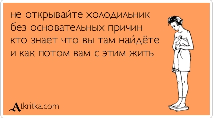 Анимационные картинки поздравления 100 прилагательных для комплимента. Обсуждение на LiveInternet