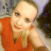Ekaterina, 32, г.Кодайра Ekaterina, 32, г.Кодайра