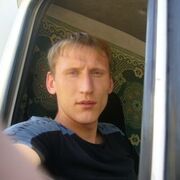 Знакомства Ленске ленске знакомства