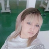 Selime Useinova, 28, г.Ташкент Selime Useinova, 28, г.Ташкент