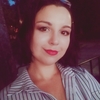 Альбина, 33, г.Протвино Альбина, 33, г.Протвино
