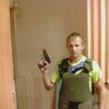 Александр, 33, г.Онега Александр, 33, г.Онега