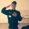 макс, 28, г.Ракитное макс, 28, г.Ракитное