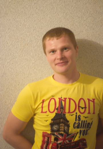 Моя фотография - Александр, 41 из Донецк (@lushckin2012)
