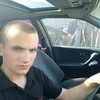 (((🚭СтРаНнИк🚭, 21, г.Чимишлия (((🚭СтРаНнИк🚭, 21, г.Чимишлия