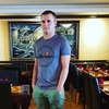 vitalii, 30, г.Ribe vitalii, 30, г.Ribe