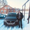 Андрей, 46, г.Рощино Андрей, 46, г.Рощино