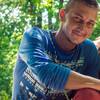 Валерий, 21, г.Новы-Сонч Валерий, 21, г.Новы-Сонч