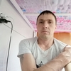 Александр, 36, г.Чульман Александр, 36, г.Чульман