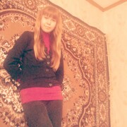 I Знакомства В Г Ейске Девушки Знакомства г в девушки i ейске