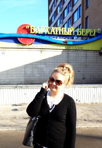 Моя фотография - Анастасия, 30 из Саратов (@anastasiya8920)