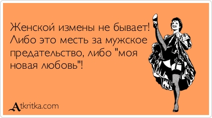 Переделка одежды в «Этно стиле» Осуществление закупок