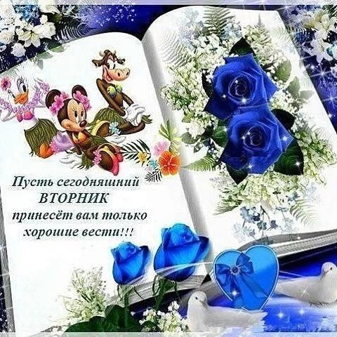 http://f1.mylove.ru/XKlTXM1NrL.jpg