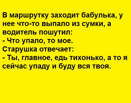 Белорусская косметика. Интернет-магазин Okeandra Алёша (памятник, Пловдив) Википедия