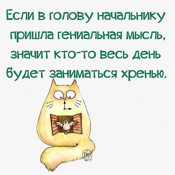 Вязаные смурфики Вязаное платье схема