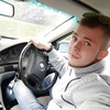 Станіслав, 27, г.Кельменцы Станіслав, 27, г.Кельменцы