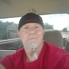 Grimm Reaper, 53, г.Литл-Рок Grimm Reaper, 53, г.Литл-Рок