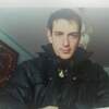 Алексей, 32, г.Лебедянь Алексей, 32, г.Лебедянь