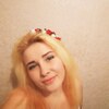 Яна, 24, г.Полтава Яна, 24, г.Полтава