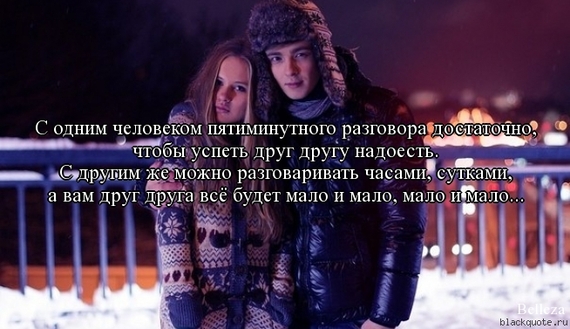 Открытки я рада что встретила тебя 25