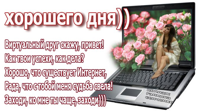 Топ крючком сетка схемы и описание Топ крючком сетка схемы и описание