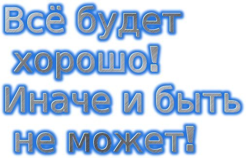 http://f1.mylove.ru/Xfyh32v3vr.jpg