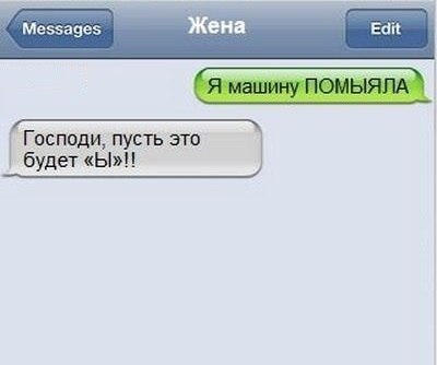 Тёплые душевные поздравления в прозе