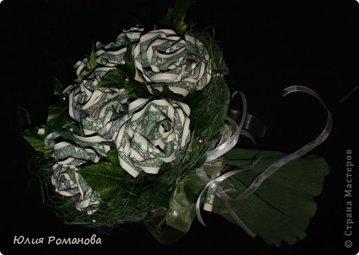 Роза из купюр мастер класс Роза из купюр мастер класс