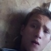 Как хочешь, 19, г.Трубчевск Как хочешь, 19, г.Трубчевск