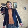 Григорий, 31, г.Красный Холм Григорий, 31, г.Красный Холм