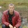 СЕРГЕЙ КРАСНЕЦОВ, 31, г.Климовичи СЕРГЕЙ КРАСНЕЦОВ, 31, г.Климовичи