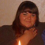 Знакомства с девушками балтийска знакомства с девушками балтийска