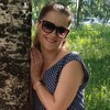 Natali, 48, г.Новосибирск Natali, 48, г.Новосибирск