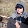 Алишка, 24, г.Дамаск Алишка, 24, г.Дамаск