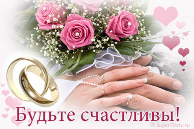 Поздравляем  anfeska с Бумажной свадьбой!!! ZW6qbnUiR9