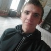 Никита, 19, г.San Francisco Никита, 19, г.San Francisco