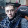 Макс, 24, г.Шостка Макс, 24, г.Шостка
